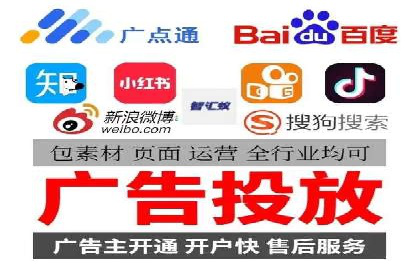 SEM推广案例：快速提升关键词排名