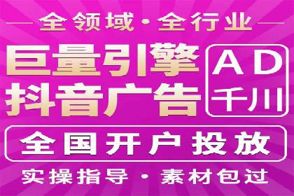 信息流大师案例：从零到一打造爆款产品